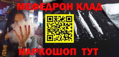 прущая мука Пенза