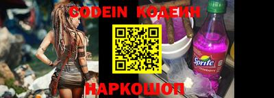 герыч Первоуральск