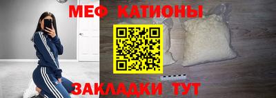герыч Обь