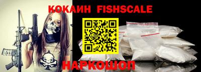 мефедрон VHQ Нягань