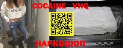 герыч Первоуральск