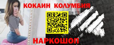 герыч Первоуральск
