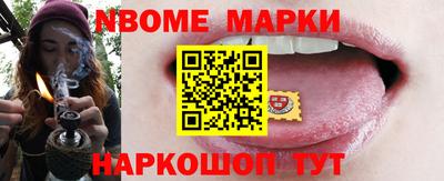 прущая мука Пенза