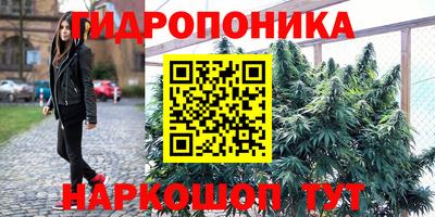 мефедрон VHQ Нягань