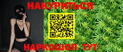 прущая мука Пенза
