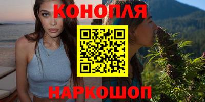 марки lsd Партизанск
