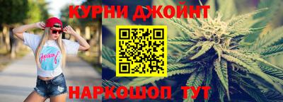 мефедрон VHQ Нягань