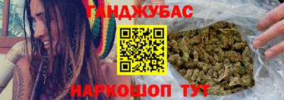 герыч Обь