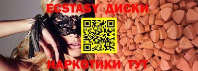 мефедрон VHQ Нягань