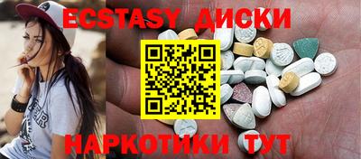 герыч Обь