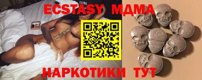 прущая мука Пенза