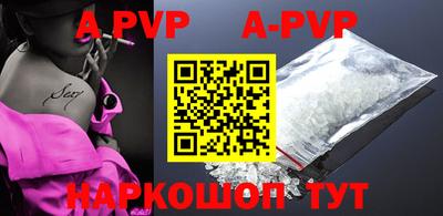 мефедрон VHQ Нягань