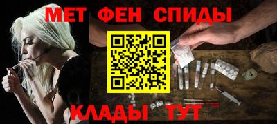 герыч Обь