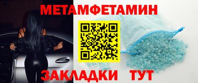 герыч Первоуральск