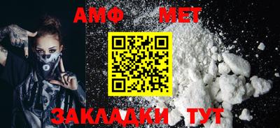 прущий лед Обнинск