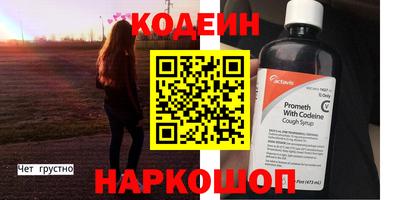 герыч Первоуральск