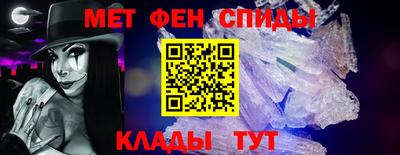 герыч Первоуральск
