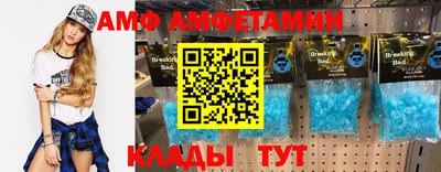 герыч Обь