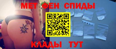 прущая мука Пенза