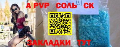 мефедрон VHQ Нягань