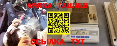 прущая мука Пенза