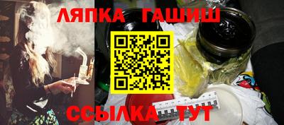 прущая мука Пенза
