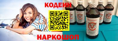 герыч Обь