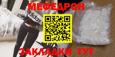 марки lsd Партизанск