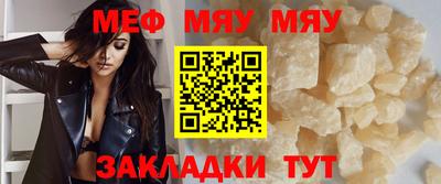 герыч Обь